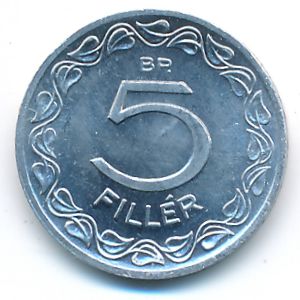 Hungary, 5 filler, 1990