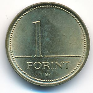 Венгрия, 1 форинт (1993 г.)