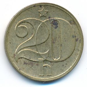 Чехословакия, 20 гелеров (1975 г.)