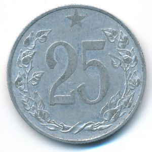 Чехословакия, 25 гелеров (1953 г.)