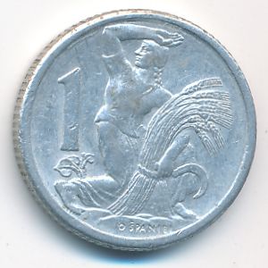 Чехословакия, 1 крона (1950 г.)