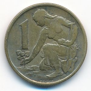 Czechoslovakia, 1 koruna, 1962