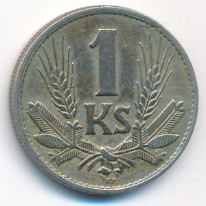 Словакия, 1 крона (1941 г.)