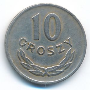 Польша, 10 грошей (1949 г.)