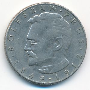 Польша, 10 злотых (1976 г.)