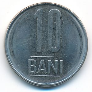 Romania, 10 bani, 2011