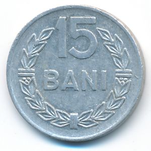 Romania, 15 bani, 1975