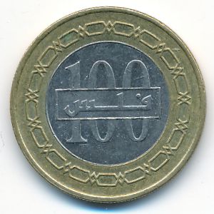 Бахрейн, 100 филсов (2010 г.)