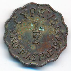 Кипр, 1/2 пиастра (1943 г.)