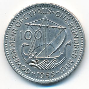 Кипр, 100 мил (1955 г.)
