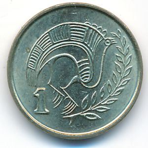 Кипр, 1 цент (1998 г.)