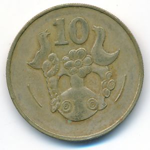 Кипр, 10 центов (1983 г.)