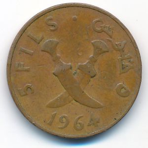 Южная Аравия, 5 филсов (1964 г.)