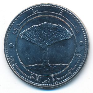 Йемен, 20 риалов (2006 г.)