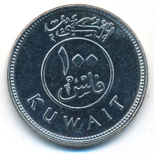 Кувейт, 100 филсов (2013 г.)