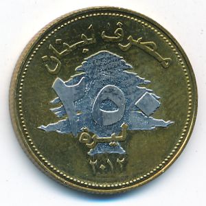 Ливан, 250 ливров (2012 г.)