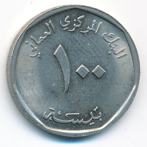 Оман, 100 байз (1984 г.)