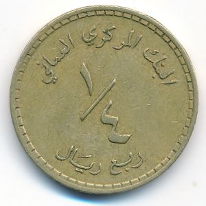 Оман, 1/4 риала (1980 г.)