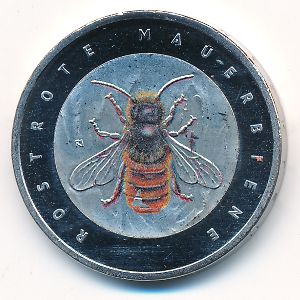 Германия, 5 евро (2023 г.)