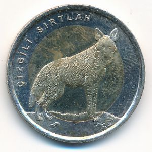 Турция, 1 лира (2014 г.)