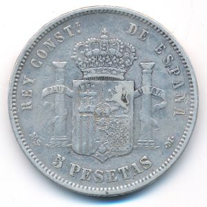Испания, 5 песет (1885 г.)