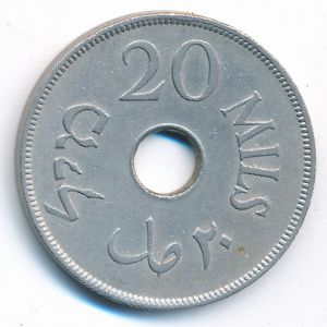 Палестина, 20 мил (1927 г.)