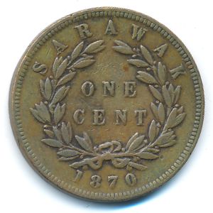 Саравак, 1 цент (1870 г.)