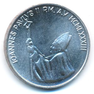 Ватикан, 1000 лир (1983 г.)