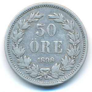 Швеция, 50 эре (1898 г.)