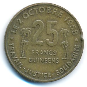 Гвинея, 25 франков (1959 г.)