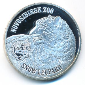 Виргинские острова., 1 доллар (2014 г.)