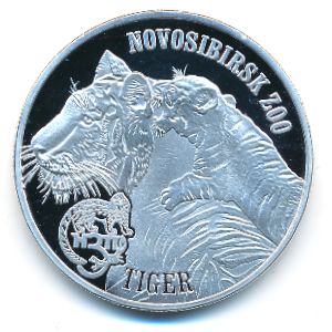 Виргинские острова., 1 доллар (2015 г.)