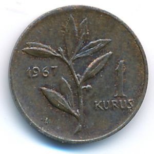 Турция, 1 куруш (1967 г.)