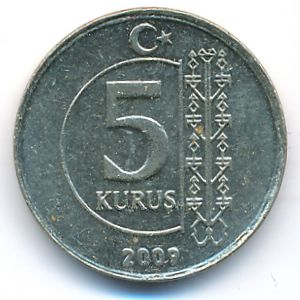 Turkey, 5 kurus, 2009