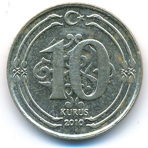 Турция, 10 куруш (2010 г.)