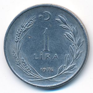 Турция, 1 лира (1976 г.)