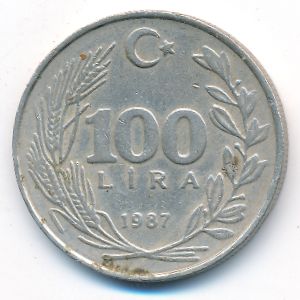 Турция, 100 лир (1987 г.)