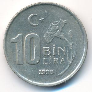 Турция, 10000 лир (1998 г.)