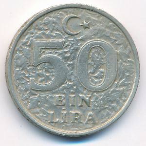 Turkey, 50000 lira, 1999