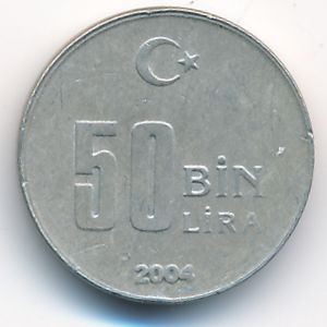 Турция, 50000 лир (2004 г.)