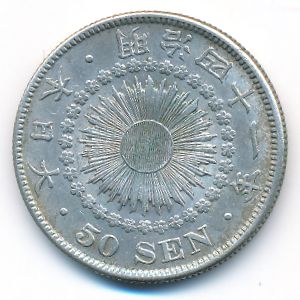Япония, 50 сен (1908 г.)