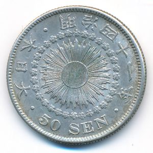 Japan, 50 sen, 1908