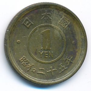 Japan, 1 yen, 1950