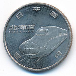 Япония, 100 иен (2016 г.)