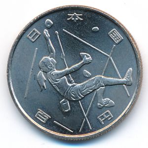 Япония, 100 иен (2019 г.)