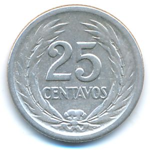 El Salvador, 25 centavos, 1953