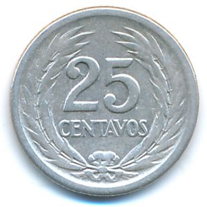 Сальвадор, 25 сентаво (1953 г.)