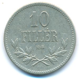 Венгрия, 10 филлеров (1915 г.)
