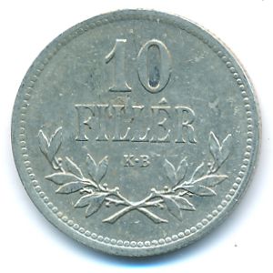 Венгрия, 10 филлеров (1915 г.)