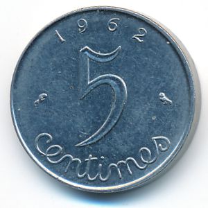 Франция, 5 сентим (1962 г.)